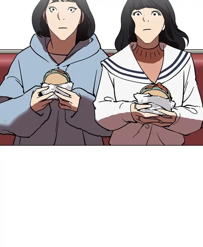 Lookism chapter 220 page 128