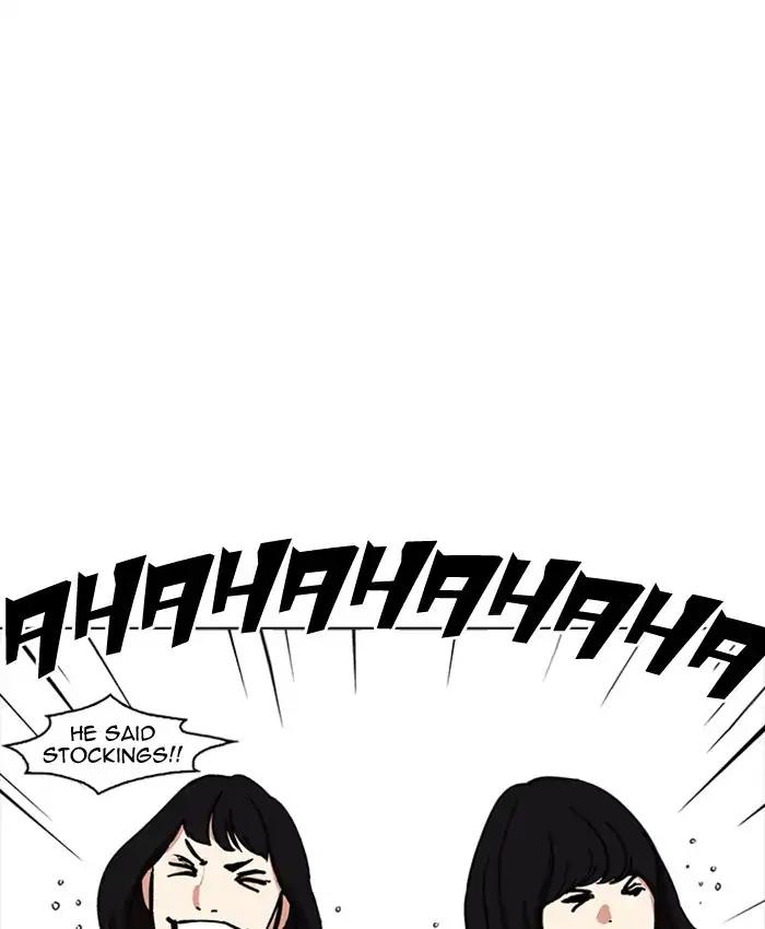Lookism chapter 220 page 129