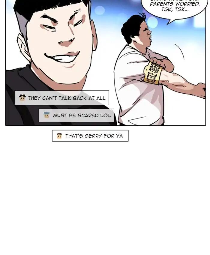 Lookism chapter 220 page 13