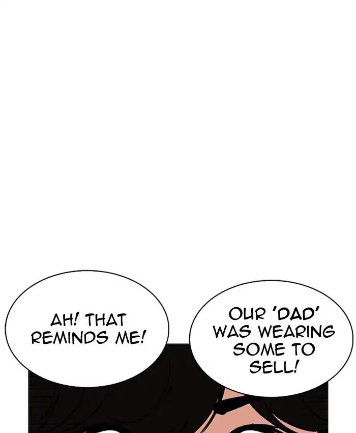 Lookism chapter 220 page 132