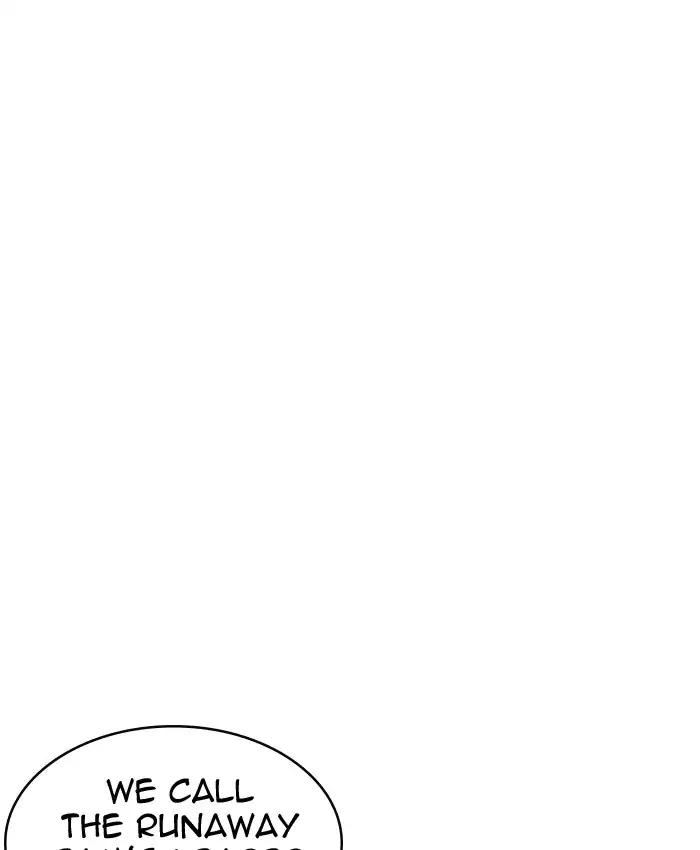 Lookism chapter 220 page 135
