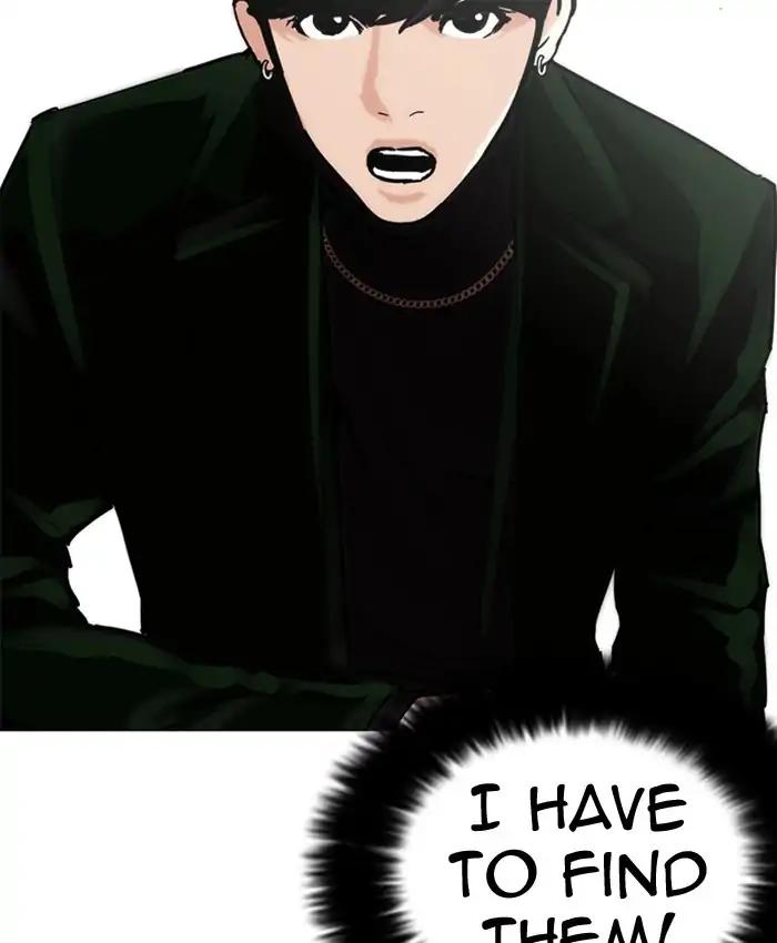Lookism chapter 220 page 142
