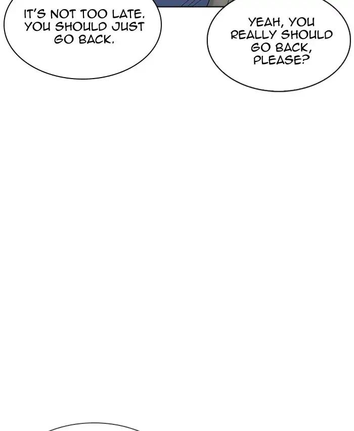 Lookism chapter 220 page 146