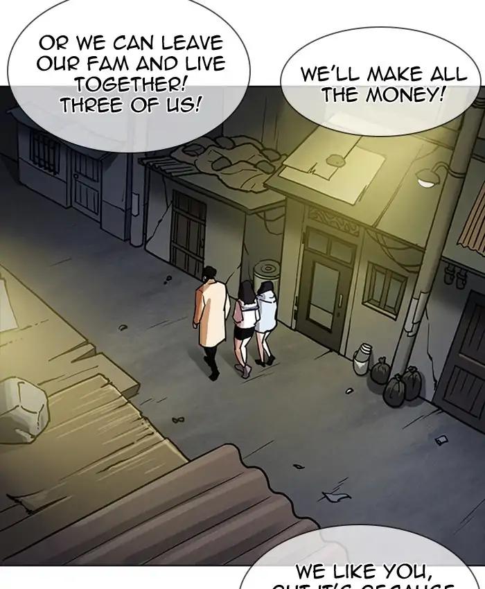 Lookism chapter 220 page 147