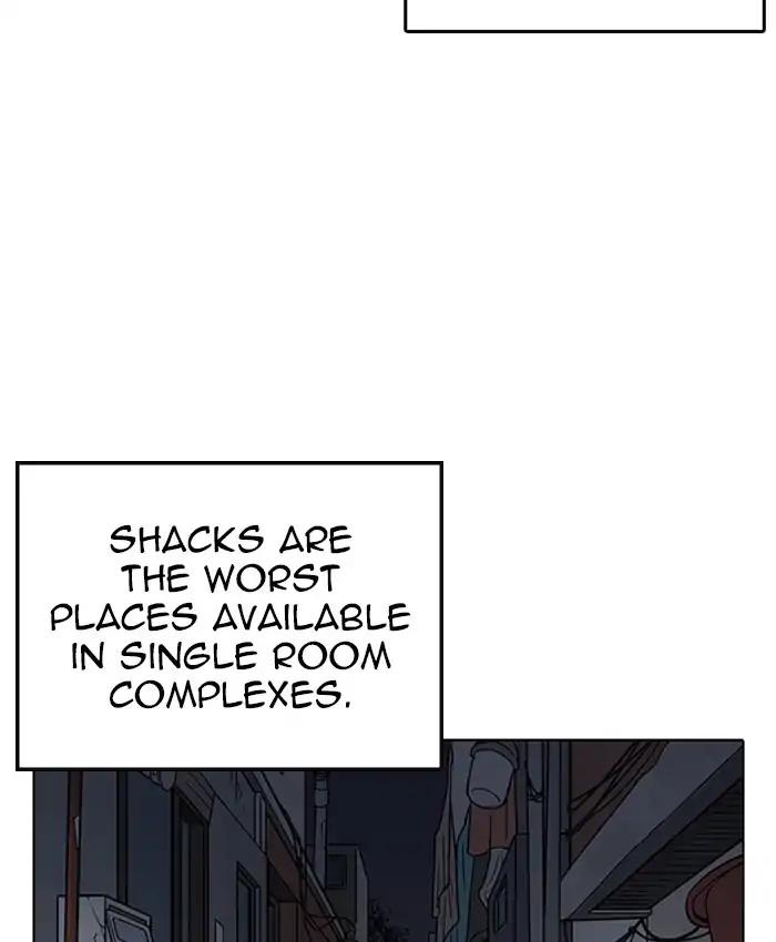 Lookism chapter 220 page 150