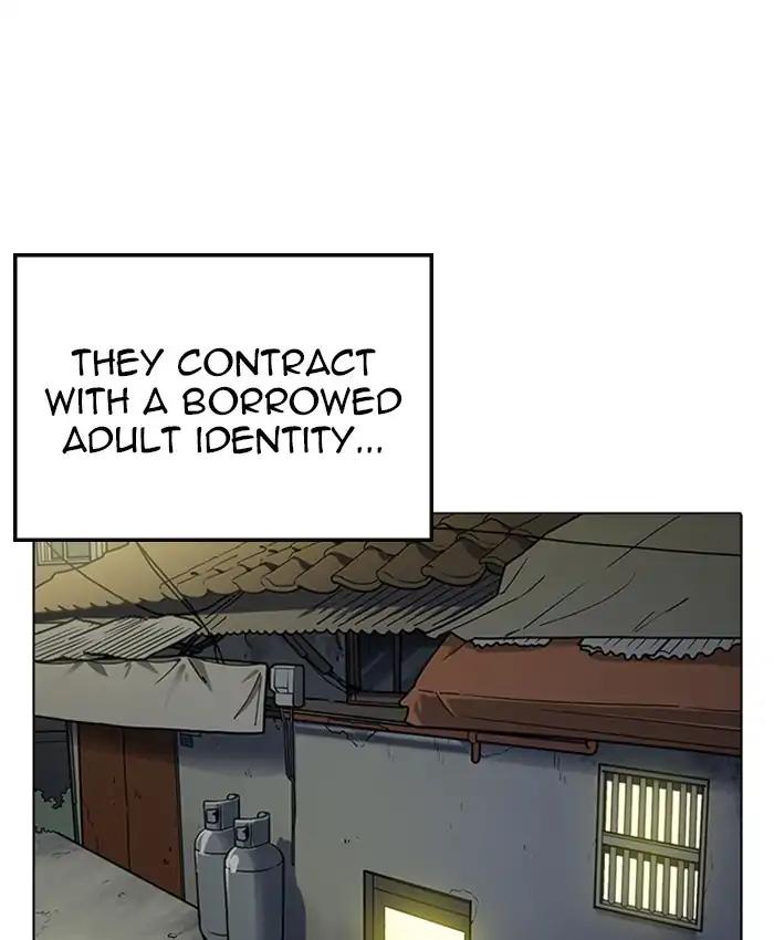 Lookism chapter 220 page 152