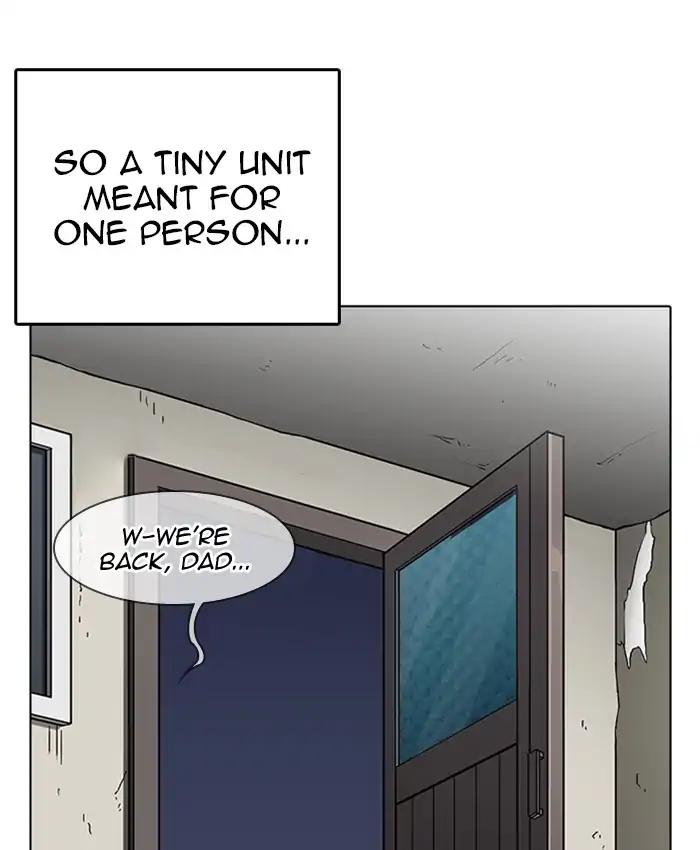 Lookism chapter 220 page 154