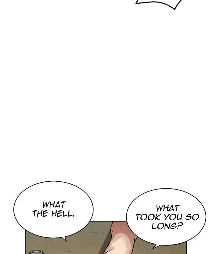 Lookism chapter 220 page 162