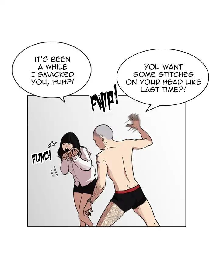 Lookism chapter 220 page 167