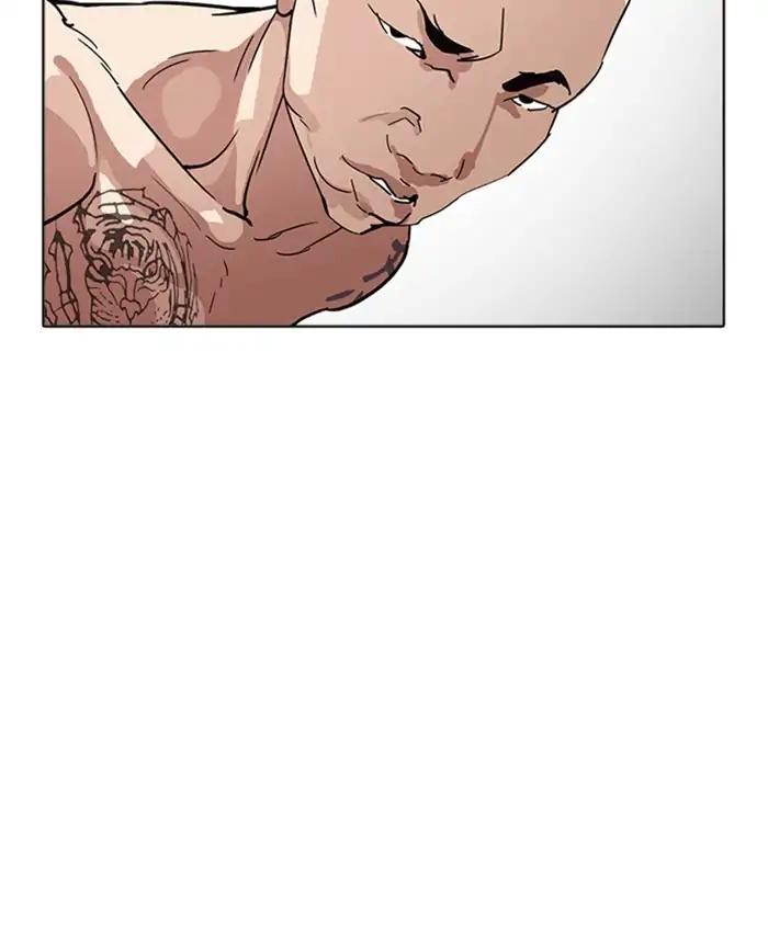 Lookism chapter 220 page 169