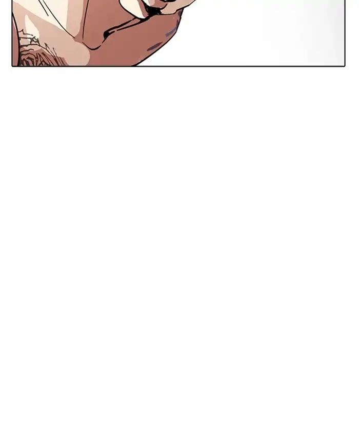Lookism chapter 220 page 175