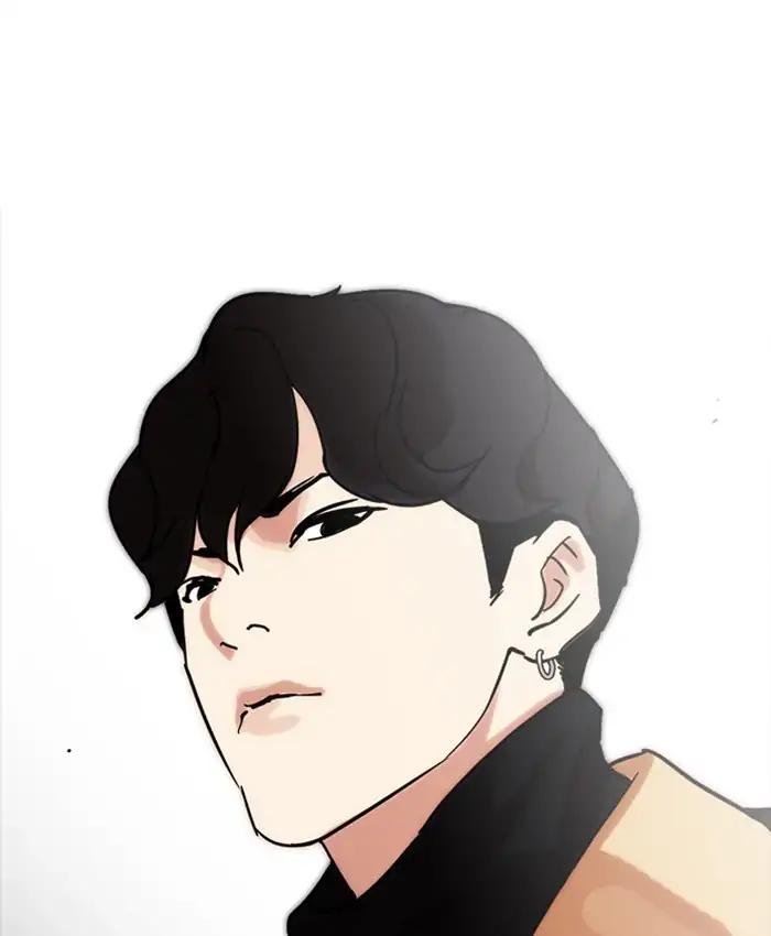 Lookism chapter 220 page 176