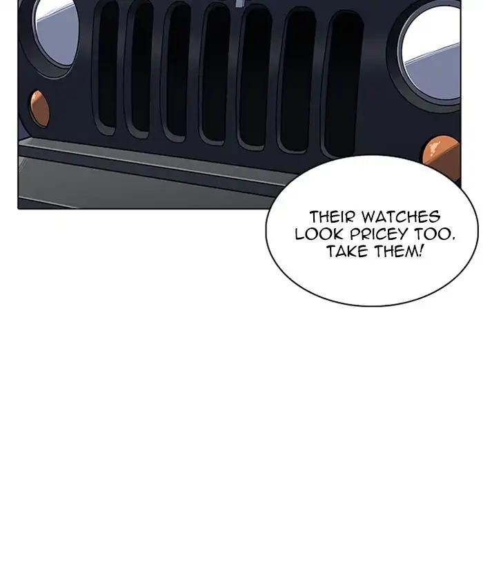 Lookism chapter 220 page 29