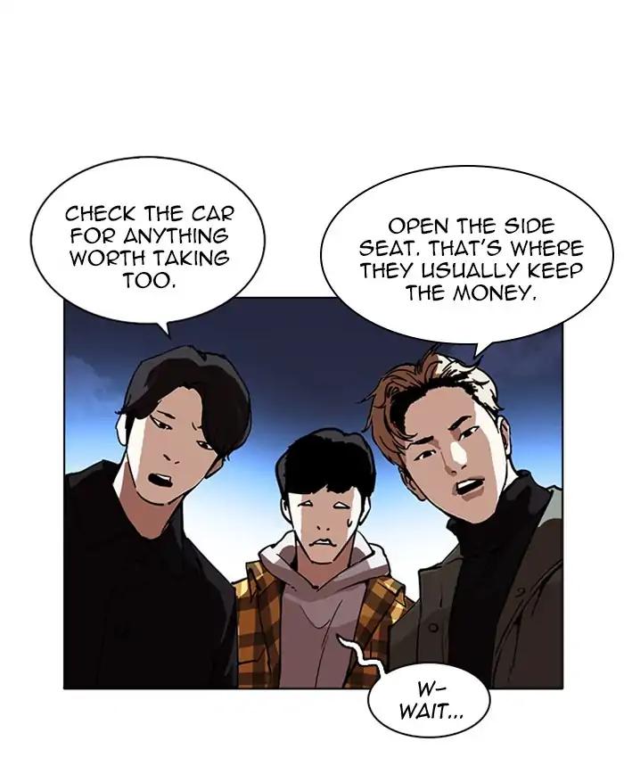 Lookism chapter 220 page 30