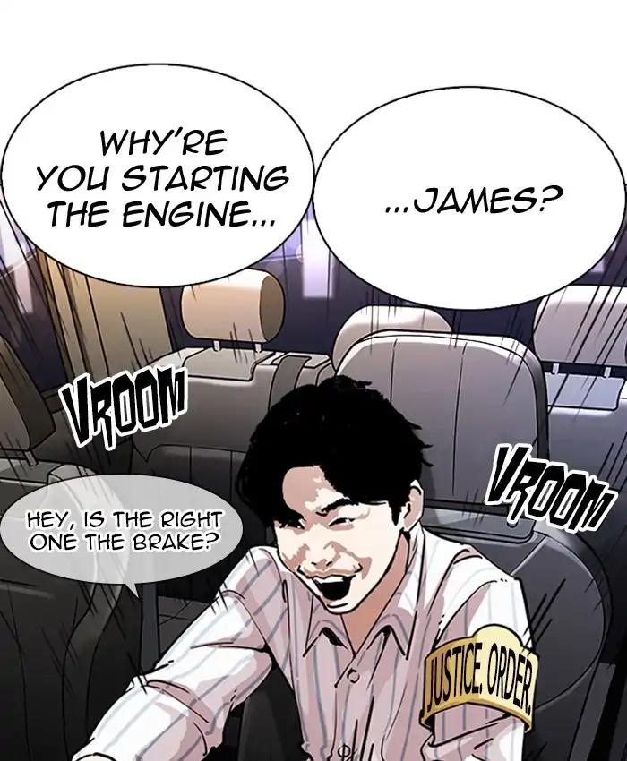 Lookism chapter 220 page 32