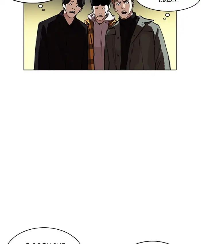 Lookism chapter 220 page 35