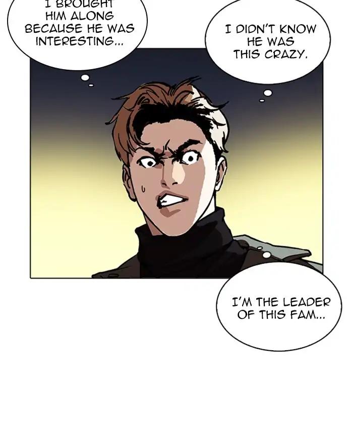 Lookism chapter 220 page 36