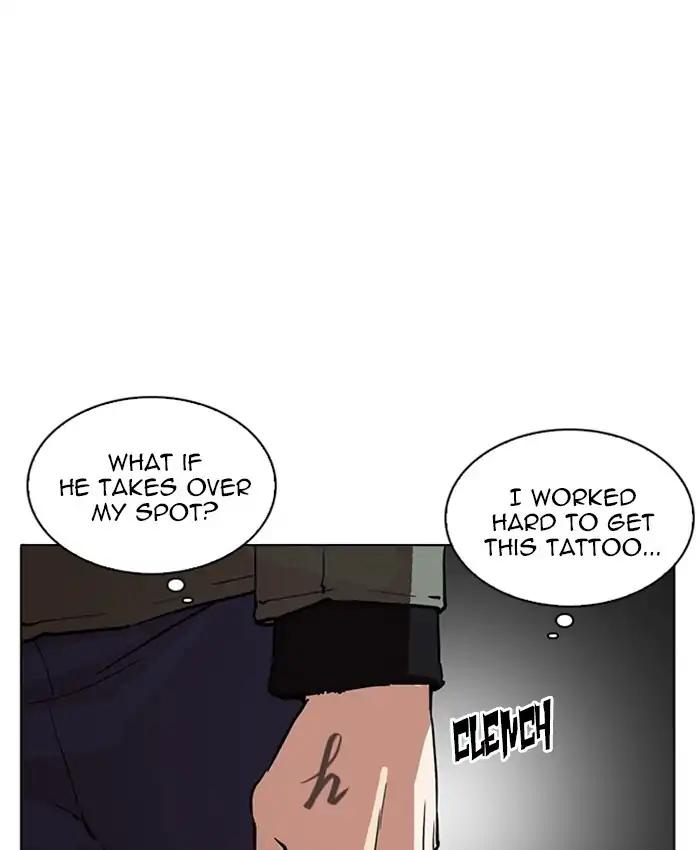 Lookism chapter 220 page 37