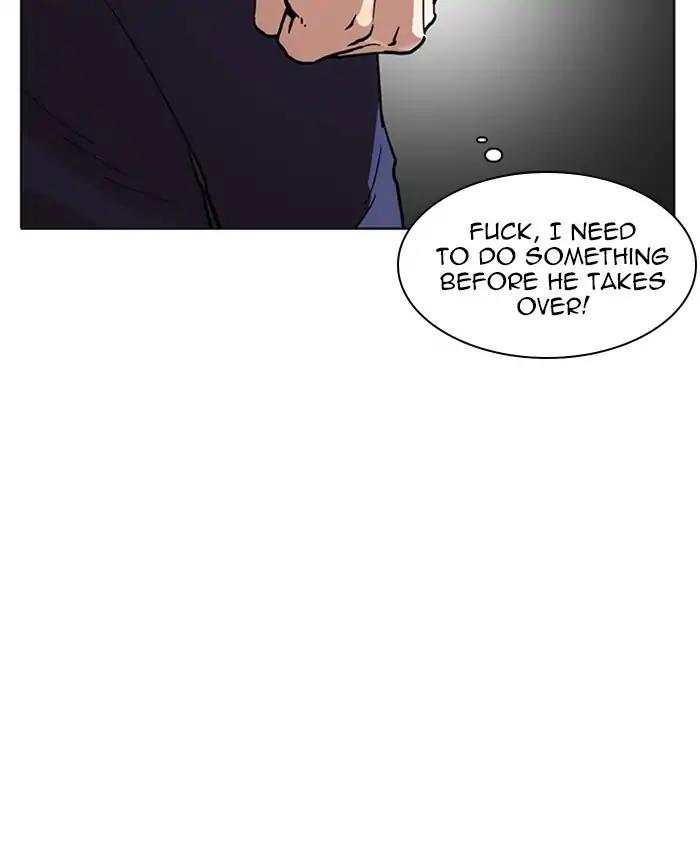 Lookism chapter 220 page 38