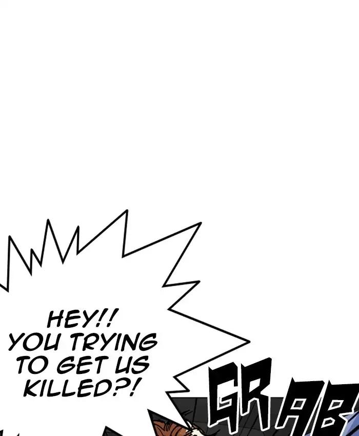 Lookism chapter 220 page 39