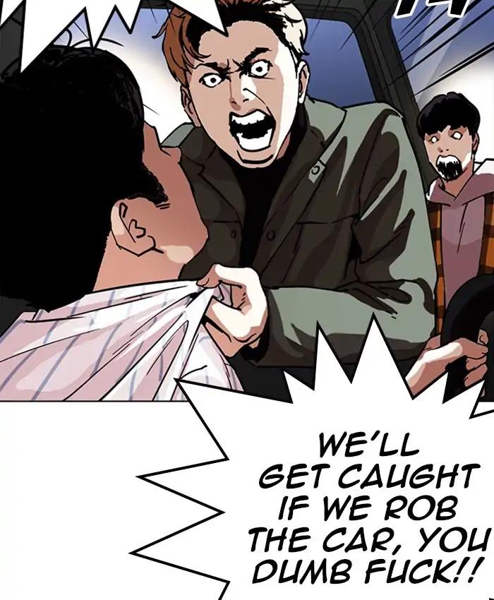 Lookism chapter 220 page 40