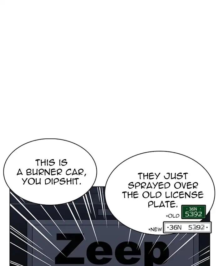 Lookism chapter 220 page 43