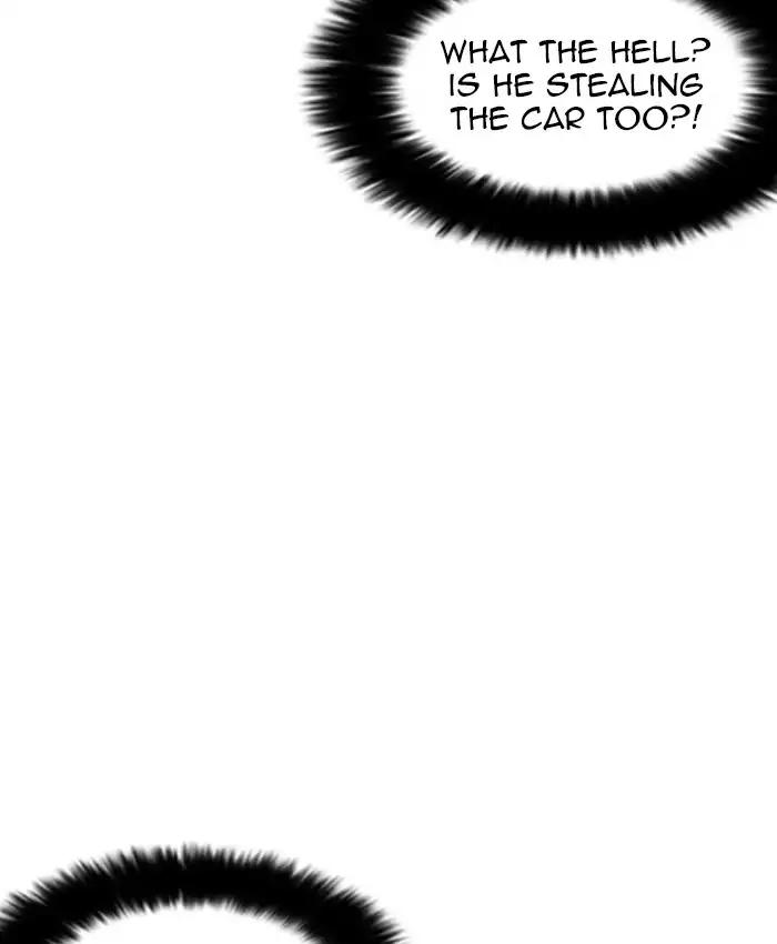 Lookism chapter 220 page 50