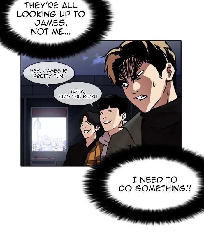 Lookism chapter 220 page 51