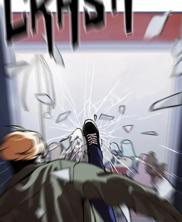 Lookism chapter 220 page 55