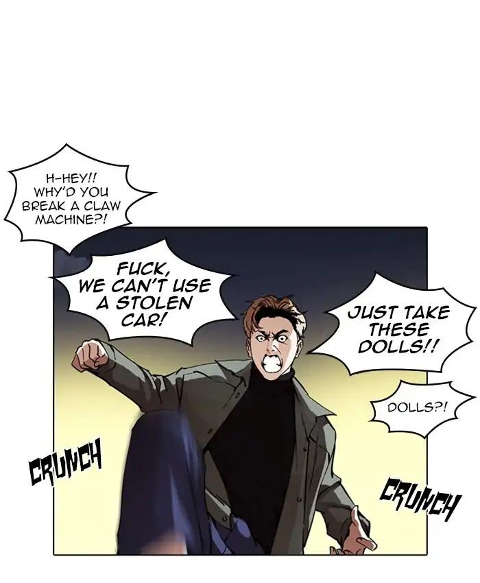 Lookism chapter 220 page 57