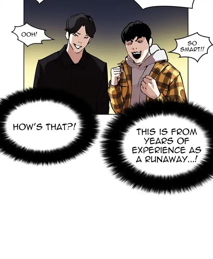 Lookism chapter 220 page 59