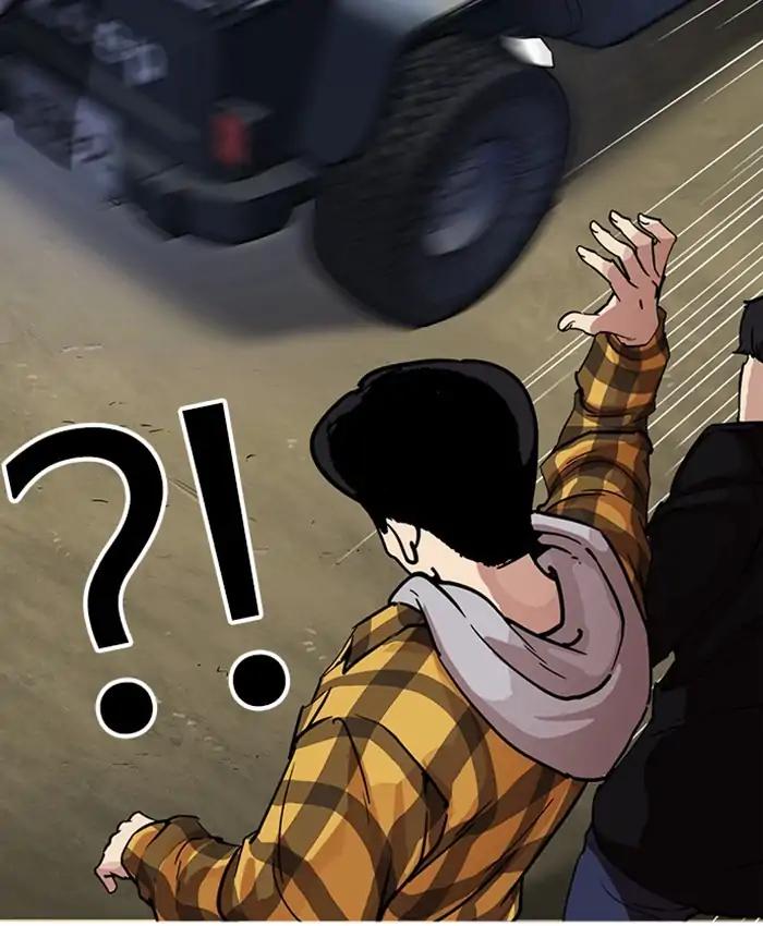 Lookism chapter 220 page 62