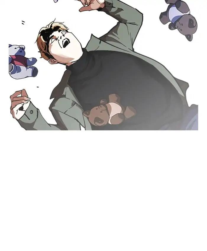 Lookism chapter 220 page 64