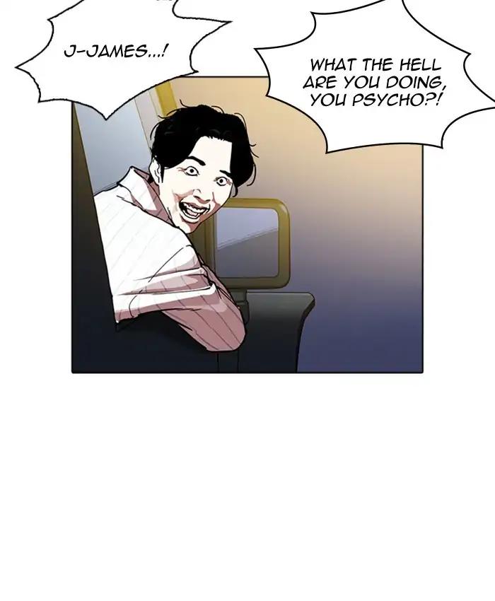 Lookism chapter 220 page 67