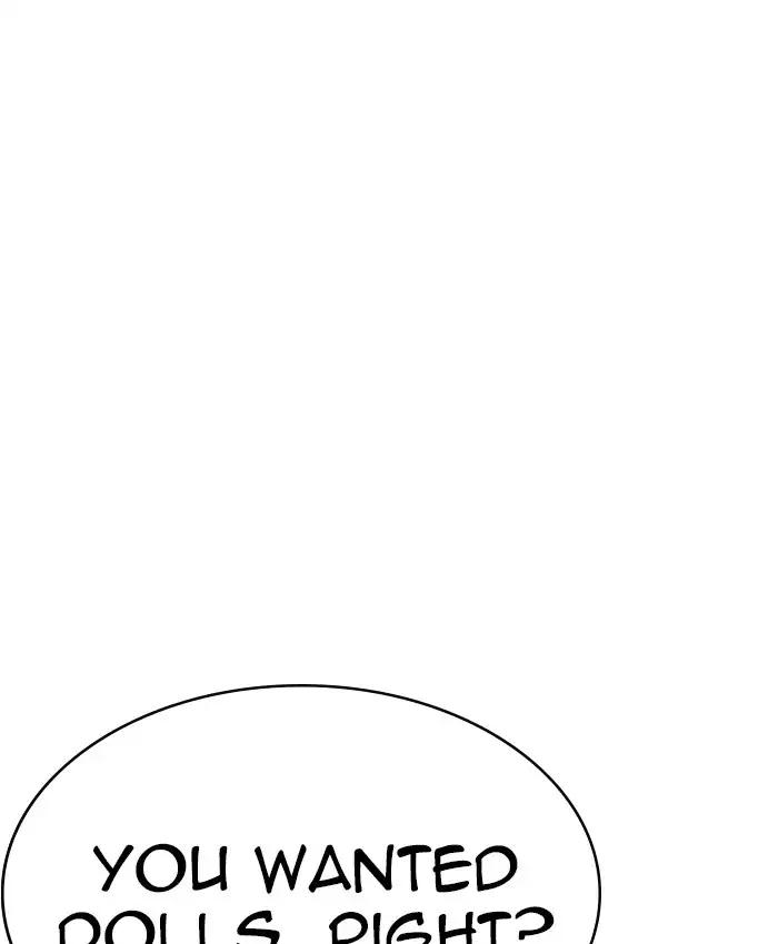 Lookism chapter 220 page 68