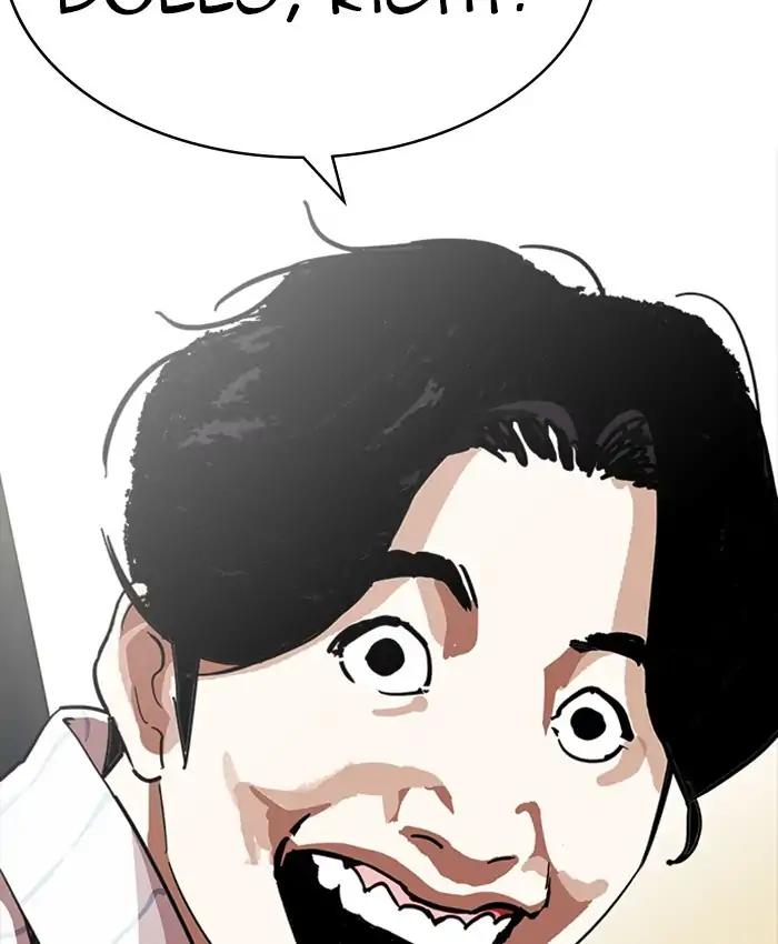 Lookism chapter 220 page 69