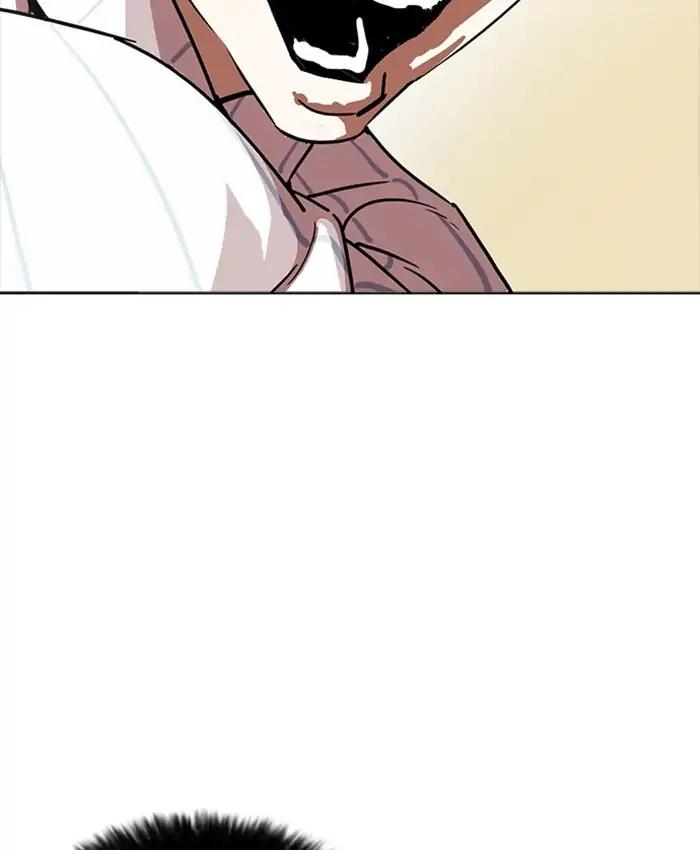 Lookism chapter 220 page 70