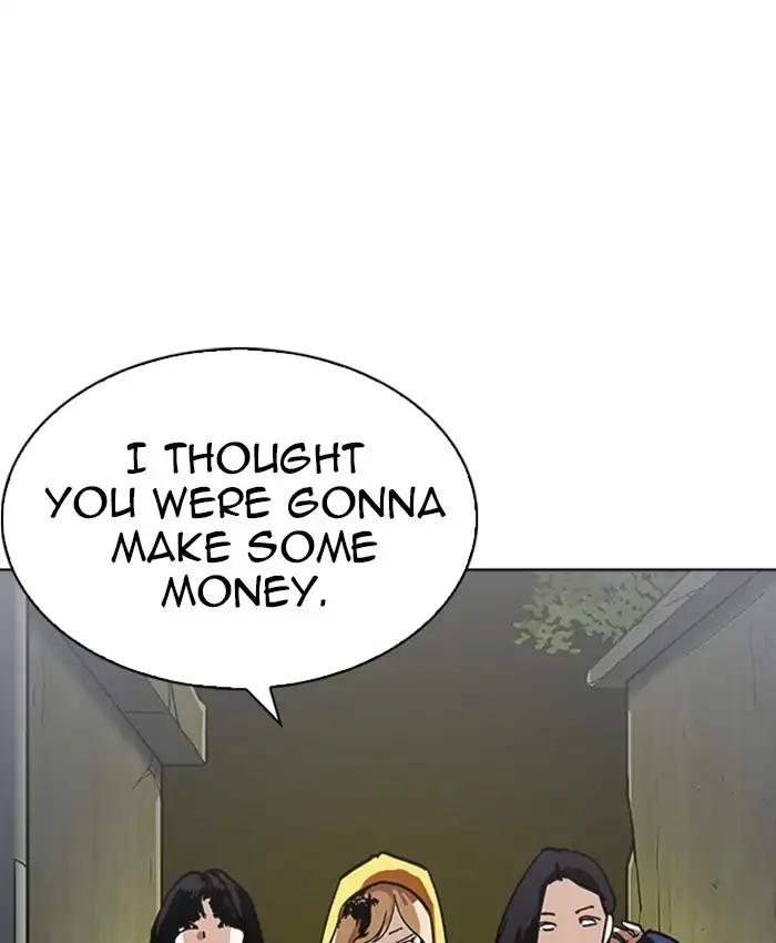 Lookism chapter 220 page 74