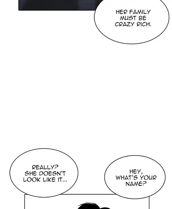Lookism chapter 220 page 79