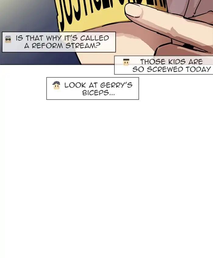 Lookism chapter 220 page 8