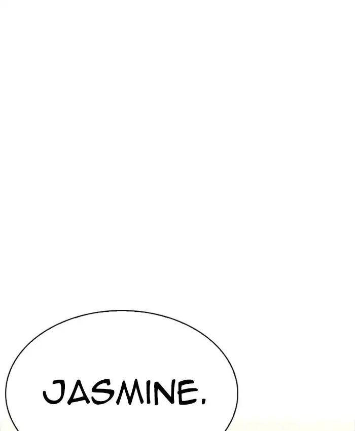 Lookism chapter 220 page 81