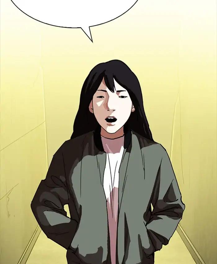 Lookism chapter 220 page 82