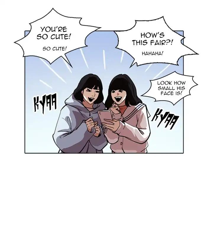 Lookism chapter 220 page 88