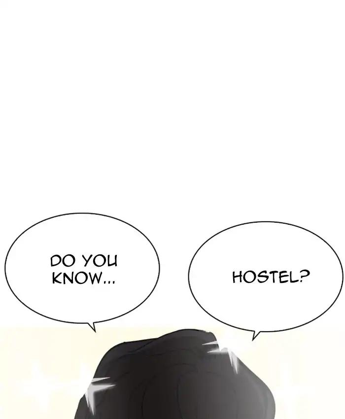 Lookism chapter 220 page 94