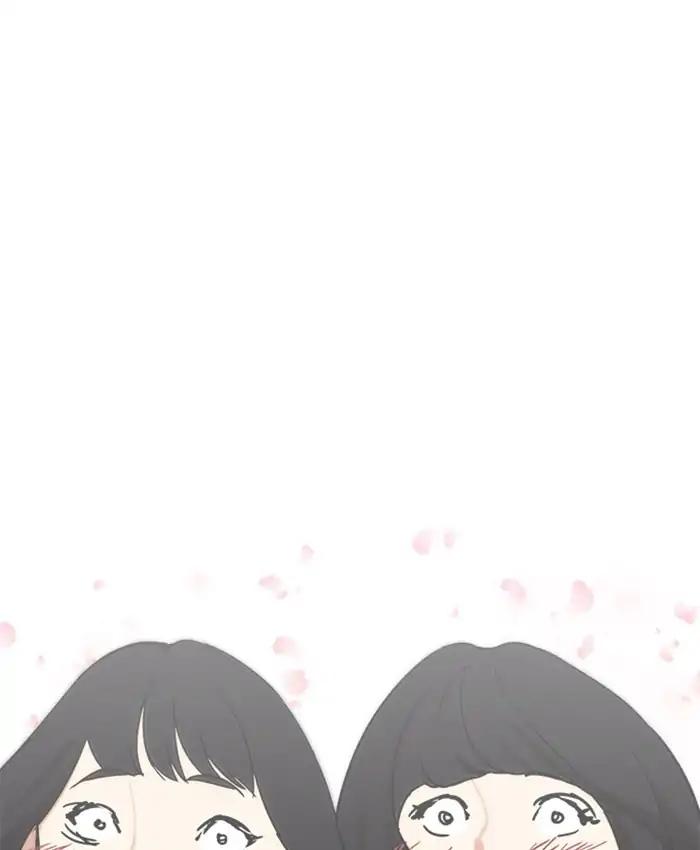 Lookism chapter 220 page 96