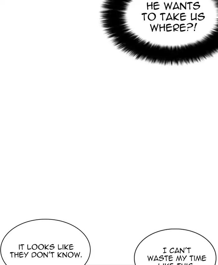 Lookism chapter 220 page 99