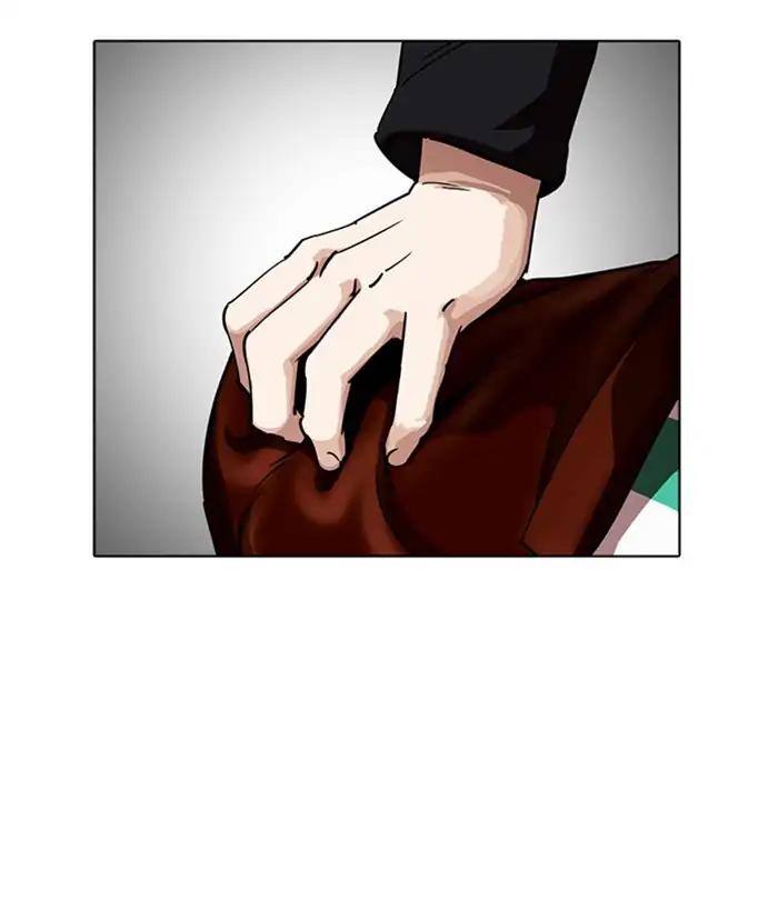 Lookism chapter 226 page 103
