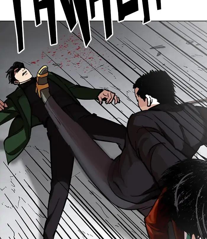 Lookism chapter 226 page 105