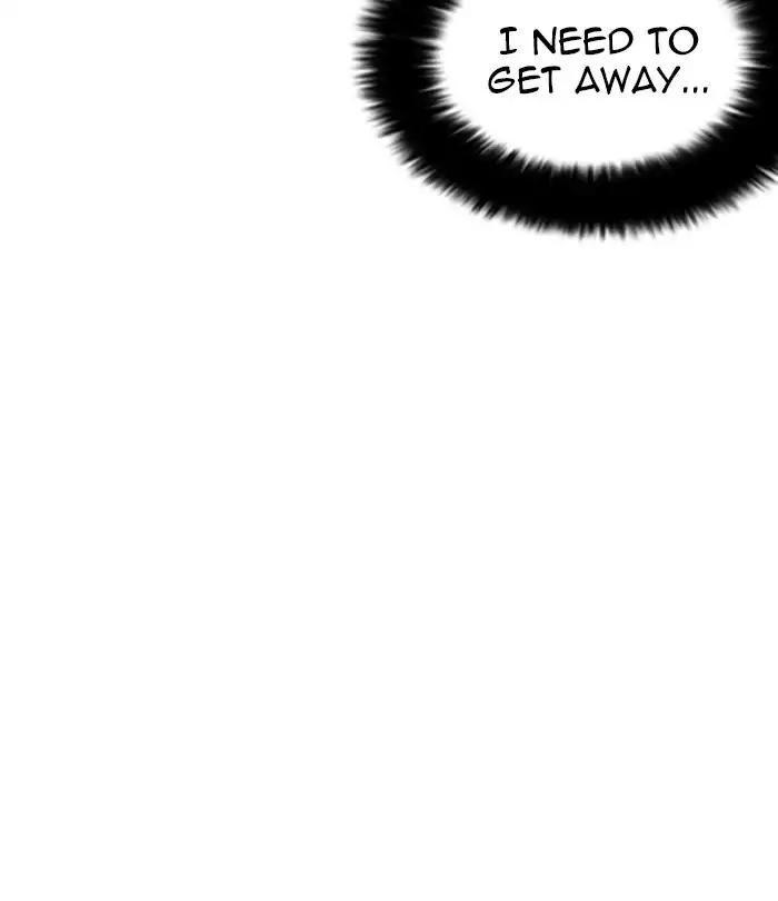 Lookism chapter 226 page 110