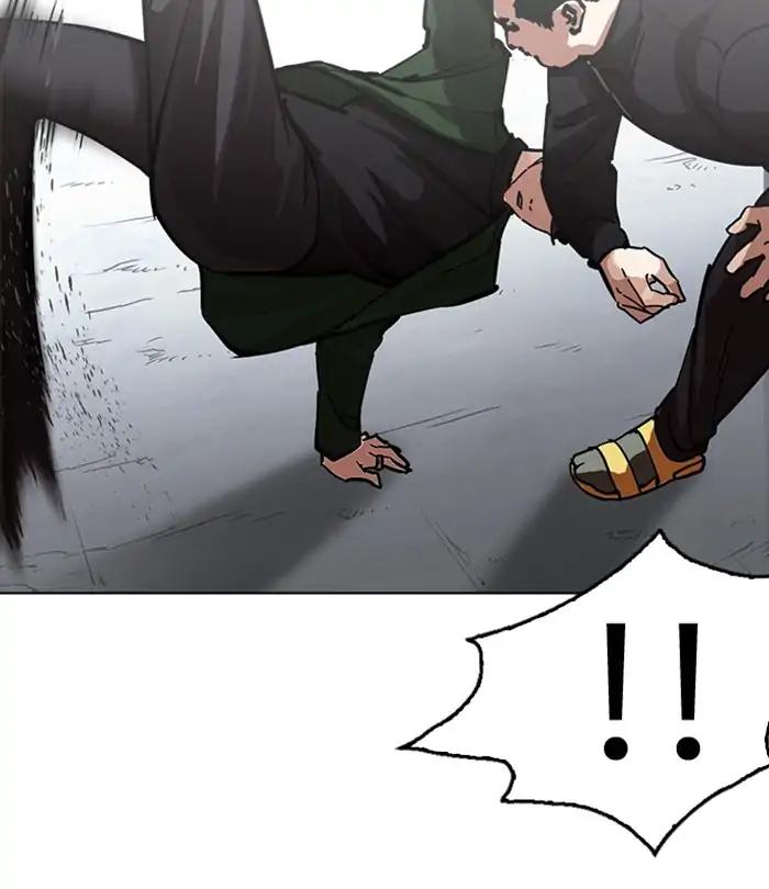 Lookism chapter 226 page 112